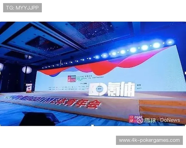 体育营销结合城市文化活动，打造特色IP促进消费增长