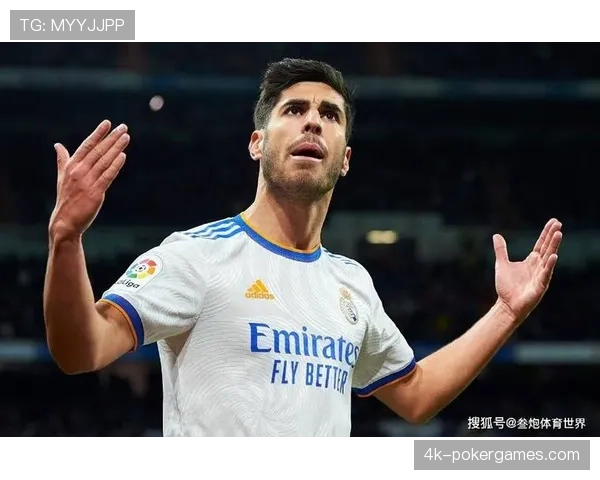 前皇马球星阿森西奥宣布成立个人制片公司，将制作足球主题流媒体剧集